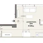 Daire Palama Vibes By Proliving Hospitality