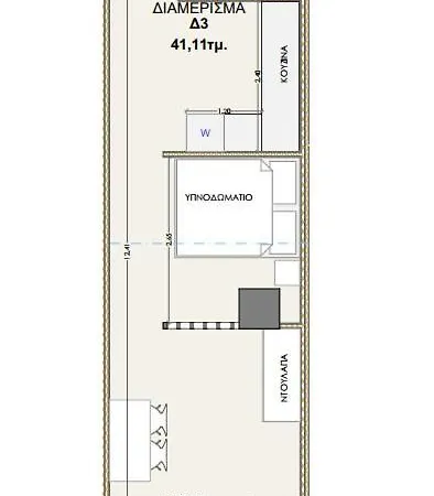 Palama Vibes By Proliving Hospitality